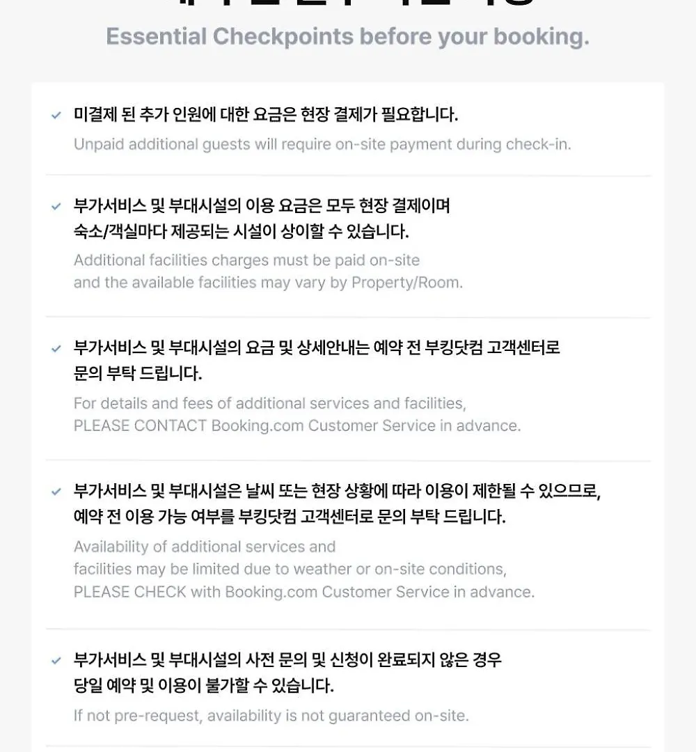 Ulsan Jung-Gu Time Motel